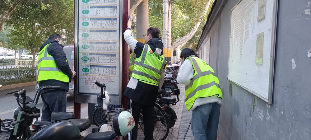 暖心志愿服務關愛大行動！