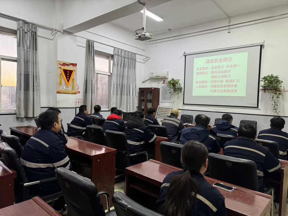 陜煤建設洗選煤運營公司澄合山陽項目部：燃安全引擎，繃弦鉚勁打響收官之戰(zhàn)