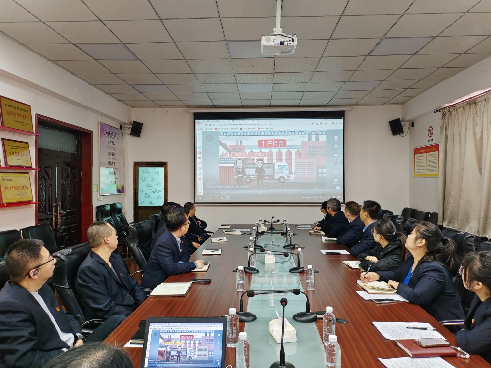 陜煤建設(shè)澄合分公司機關(guān)黨支部扎實開展“學(xué)安全生產(chǎn)法，筑黨員責(zé)任堤”主題黨日活動