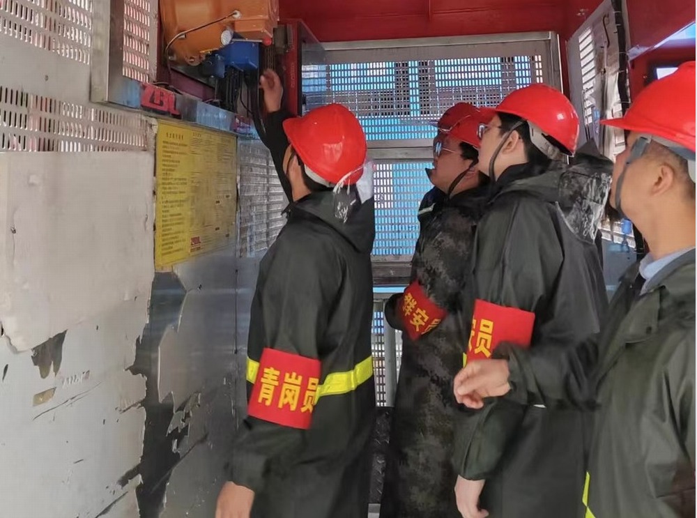 陜煤建設(shè)韓城分公司：回顧以明徑，奮楫續(xù)華章