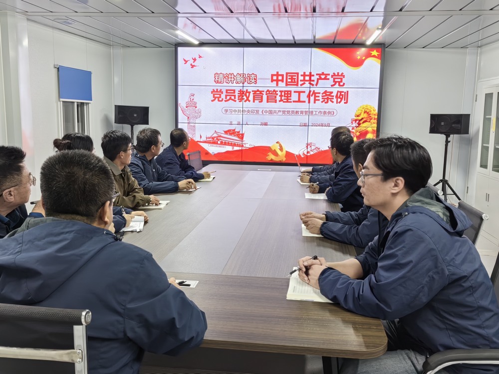 陜煤建設(shè)韓城分公司土建四項(xiàng)目部：廉潔教育引領(lǐng)綠色生活，環(huán)保行動(dòng)踐行風(fēng)清氣正