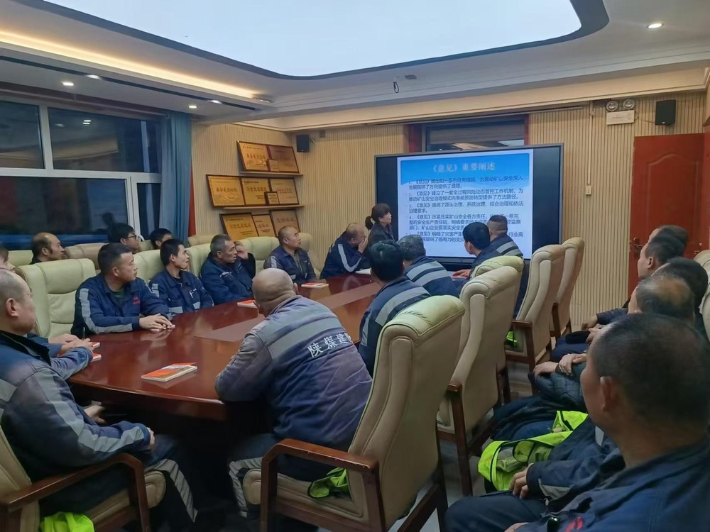陜煤建設洗選煤運營公司：嚴細實精安全生產，拉開安全培訓序幕