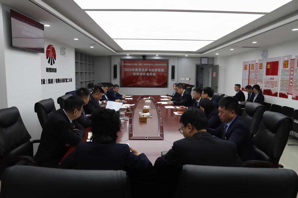 以“述”明責(zé)任 以“評”促提升