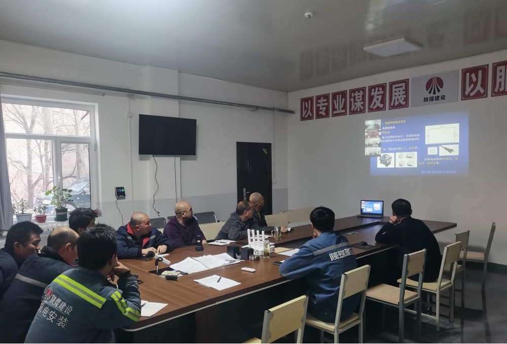 陜煤建設機電安裝公司：從 “心” 出發(fā)，打造成長 “高速路”