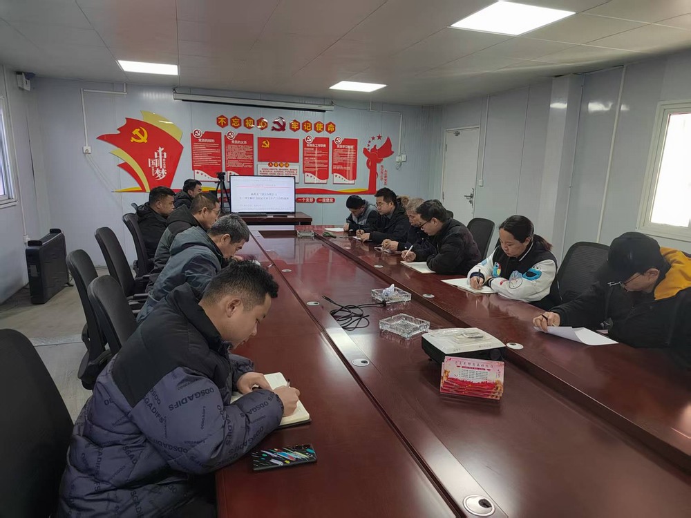 陜煤建設(shè)第二直屬項目部：凝心聚力，跑出復(fù)工復(fù)產(chǎn)“加速度”