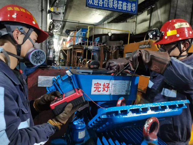 陜煤建設(shè)洗選煤運(yùn)營公司檸條塔運(yùn)營項(xiàng)目部：開春奮進(jìn)正當(dāng)時(shí)，聚力實(shí)干謀發(fā)展