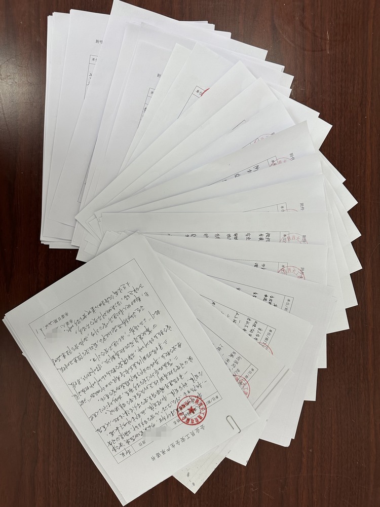 陜煤建設(shè)天工公司：安全管理亮點(diǎn)頻出，筑牢高質(zhì)量發(fā)展根基