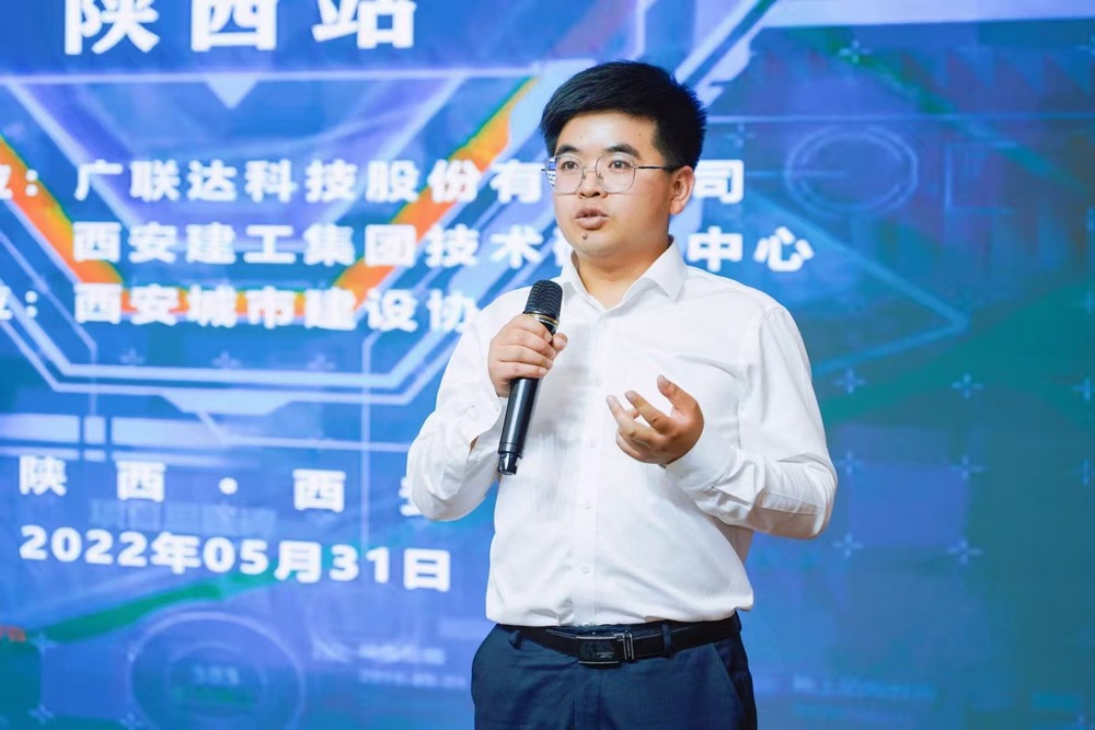 以創(chuàng)新為筆，繪就天工奮進(jìn)篇章