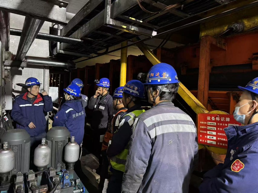 陜煤建設(shè)洗選煤運(yùn)營公司榆陽運(yùn)營項(xiàng)目部：精研技能固根基，厚植匠心鑄輝煌