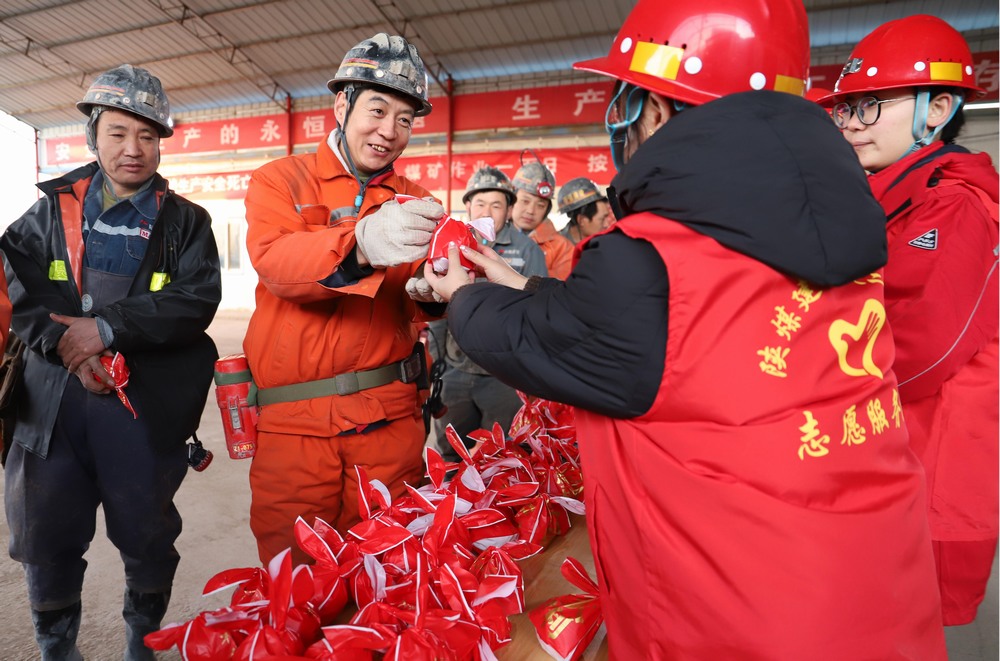 匯聚愛心，點(diǎn)亮希望：陜煤建設(shè)礦建二公司志愿服務(wù)活動(dòng)全記錄