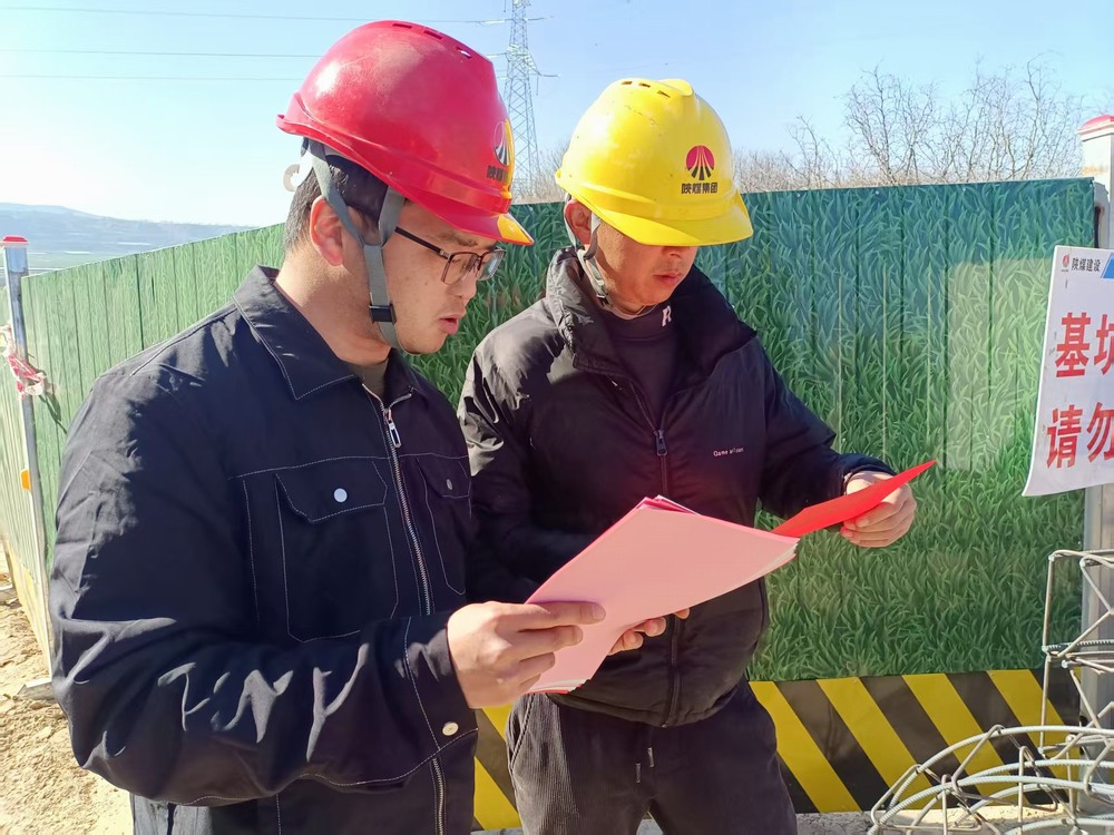 陜煤建設(shè)路橋分公司筑牢安全根基，賦能工程高質(zhì)量發(fā)展