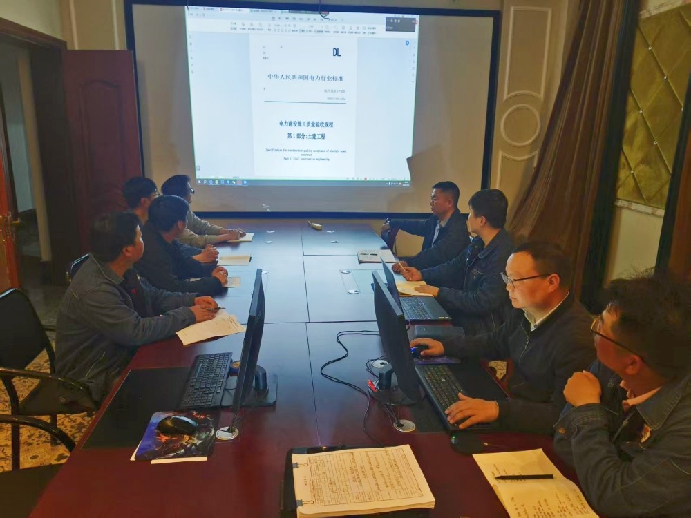 陜煤建設(shè)漢中分公司：聚焦關(guān)鍵環(huán)節(jié)，助力企業(yè)高質(zhì)量發(fā)展