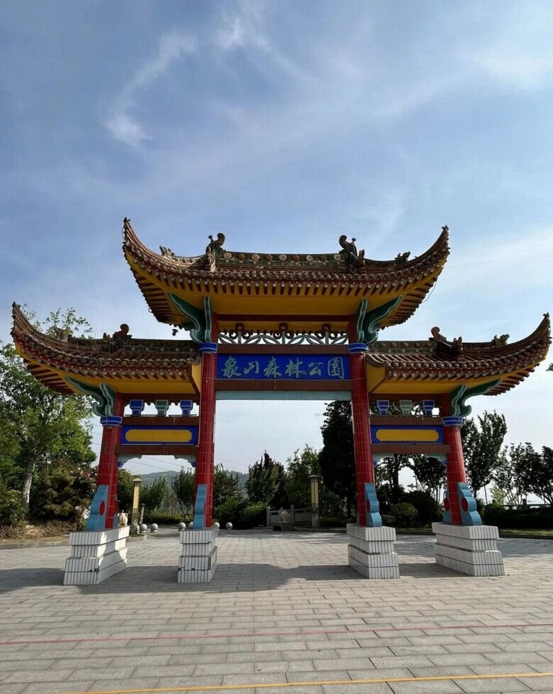 象山尋春，靈感滿途