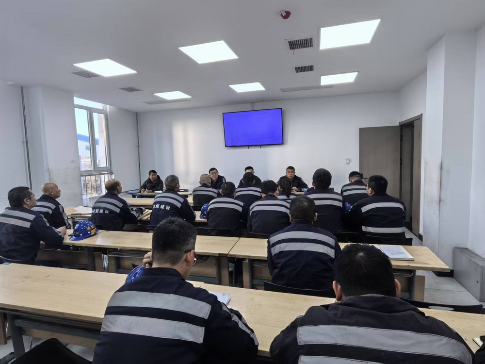 陜煤建設(shè)洗選煤運營公司：踐行無廢理念，筑牢安全防線?