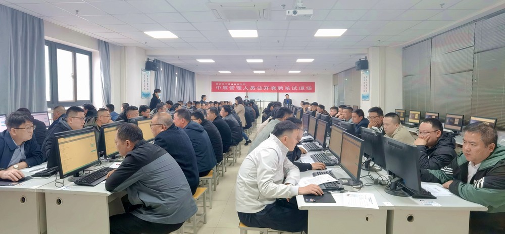 深化改革強(qiáng)根基，廣納賢才促發(fā)展