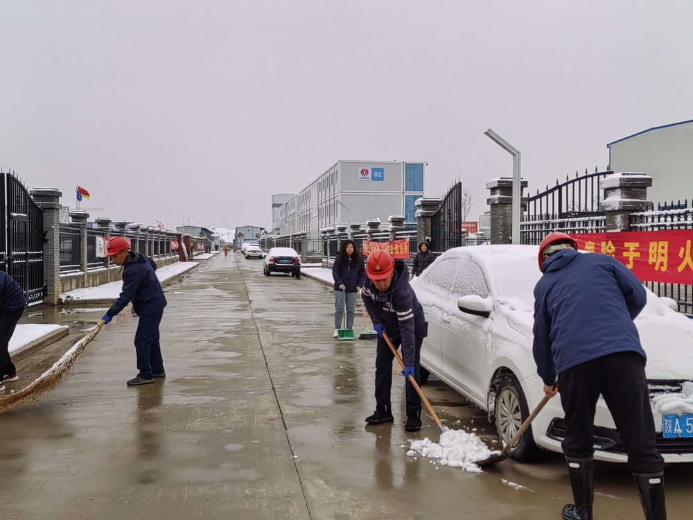 陜煤建設(shè)韓城分公司土建四項(xiàng)目部：逐“鋒”前行，續(xù)寫雷鋒精神新篇章