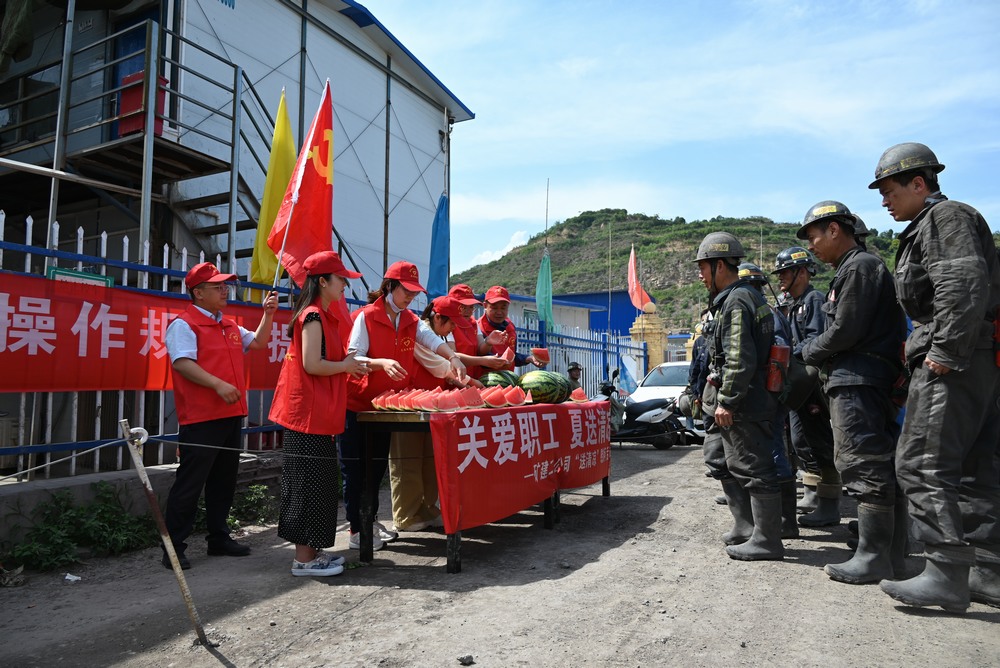 ?陜煤建設(shè)礦建二公司：工會(huì)全方位服務(wù)，構(gòu)筑企業(yè)發(fā)展堅(jiān)實(shí)后盾
