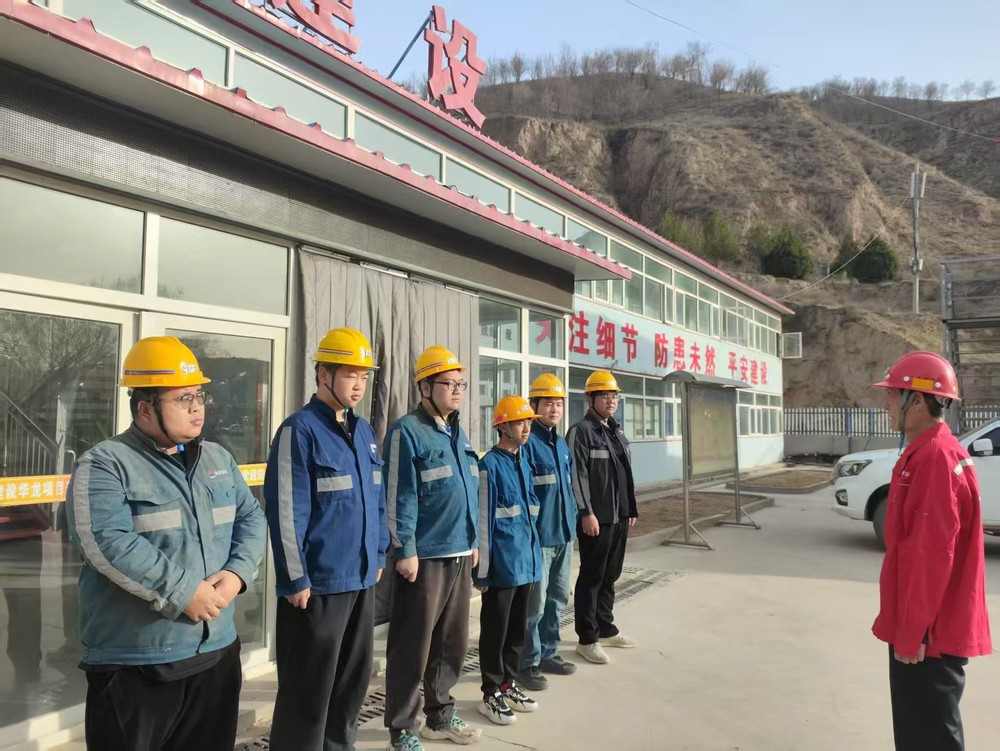 陜煤建設(shè)礦建三公司：聚焦青年成長，打造人才引擎