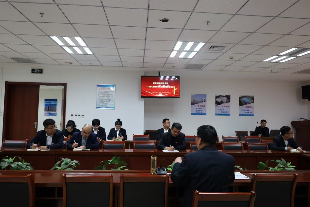 陜煤建設(shè)西北分公司：以“三學(xué)三促”推動中央八項(xiàng)規(guī)定精神落地見效