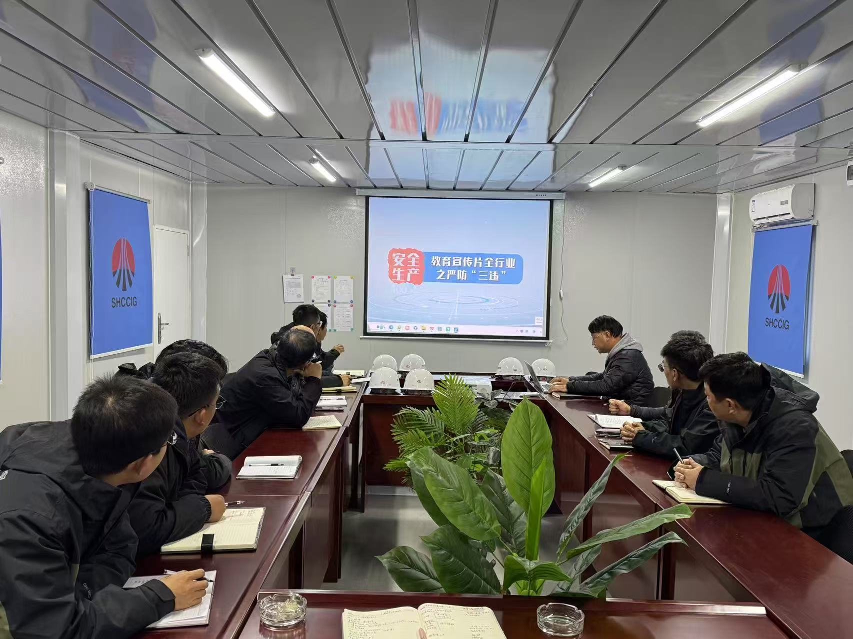 陜煤建設(shè)西北分公司土建第一項目部：多措并舉筑牢安全屏障