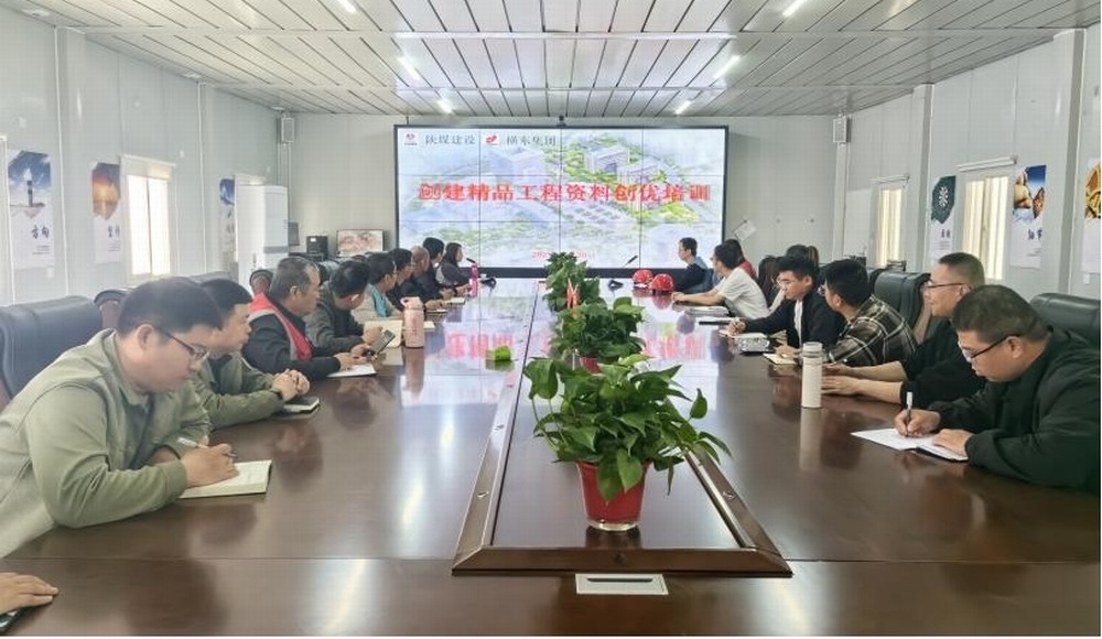 陜煤建設(shè)內(nèi)蒙古分公司：雙措并舉強管理 提質(zhì)創(chuàng)優(yōu)促發(fā)展?