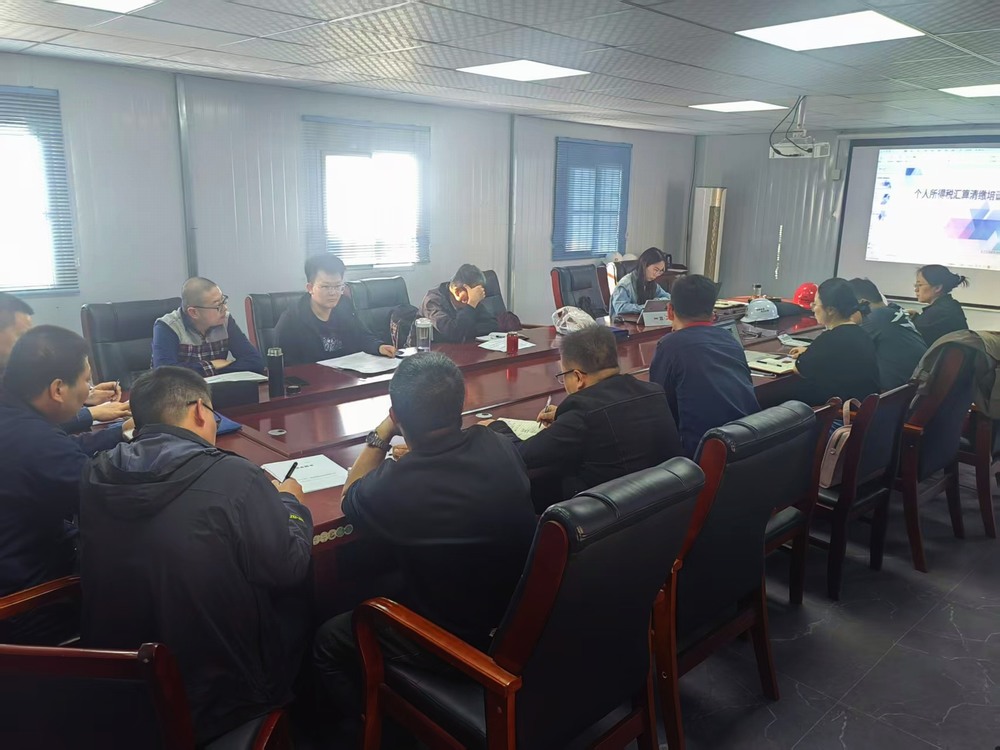 陜煤建設(shè)黃陵電廠項(xiàng)目部：“黨建+財務(wù)” 協(xié)同共建廉潔生態(tài)