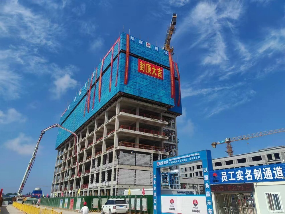 施工員的筆記：時(shí)光里的筑夢軌跡