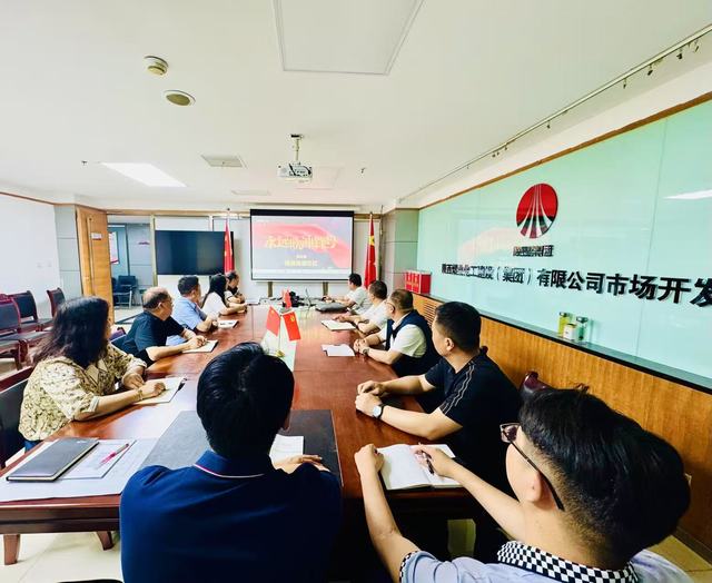 陜煤建設(shè)市場(chǎng)開(kāi)發(fā)分公司“五一”節(jié)前廉潔提醒來(lái)了！