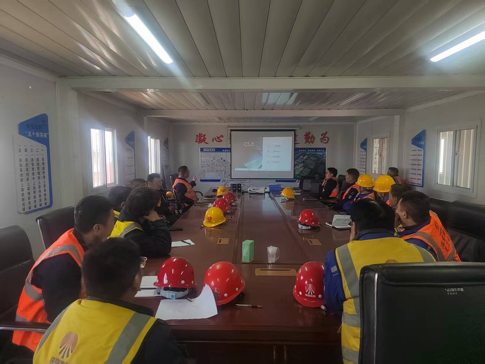 陜煤建設(shè)天工公司土建第五項(xiàng)目部：強(qiáng)化安全管控，賦能施工生產(chǎn)提質(zhì)增效