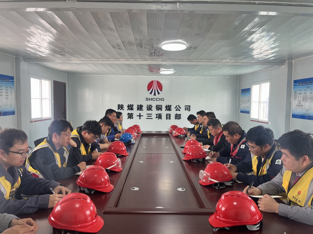陜煤建設銅煤公司：“三部曲”助力青年員工成長成才