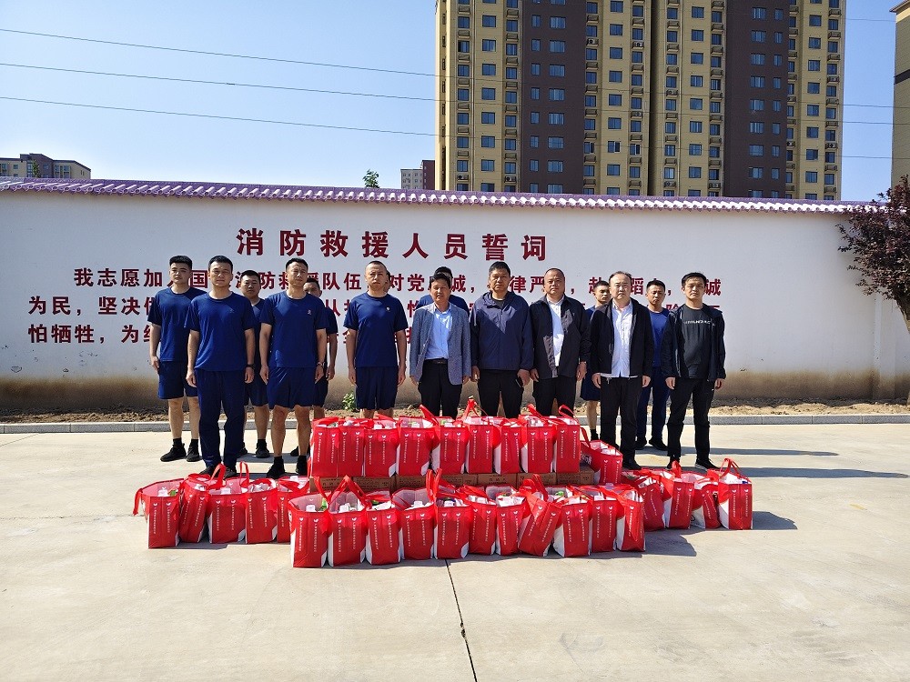 陜煤建設(shè)渭南分公司開展“同心共建 消防助安”企消聯(lián)建慰問活動(dòng)