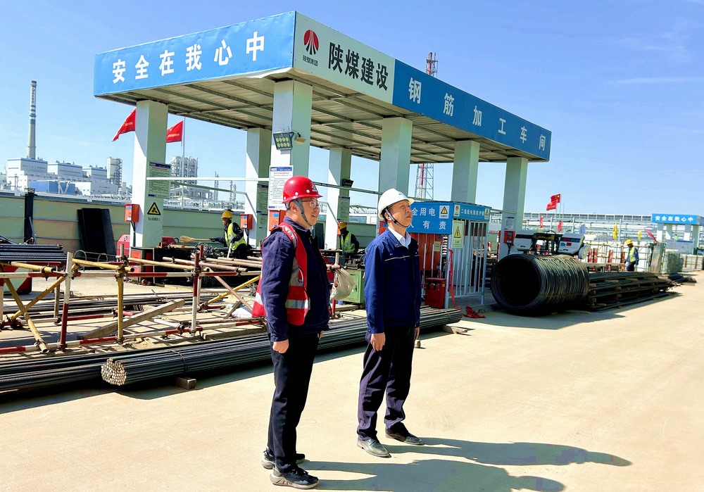 陜煤集團(tuán)榆林化學(xué)有限責(zé)任公司黨委副書(shū)記、總經(jīng)理段立波深入天工公司基層項(xiàng)目檢查指導(dǎo)