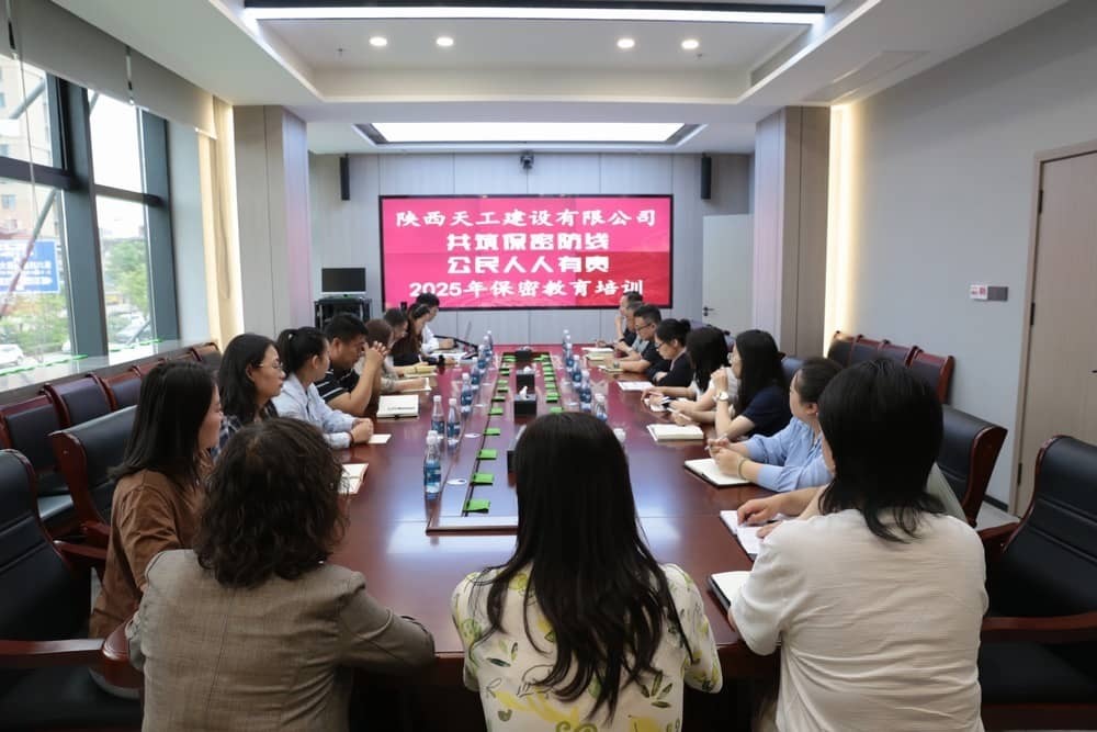 指尖守護(hù)安全，紀(jì)律筑牢防線