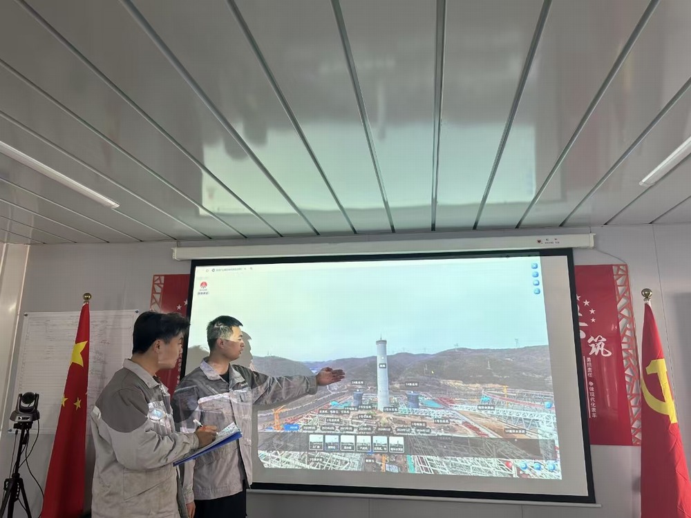 陜煤建設(shè)黃陵電廠項(xiàng)目部：數(shù)智施工“智”在安全，AI 技術(shù)筑牢防線