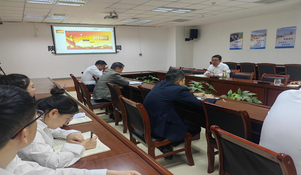 陜煤建設(shè)西北分公司：筑牢法治根基，護(hù)航公司發(fā)展