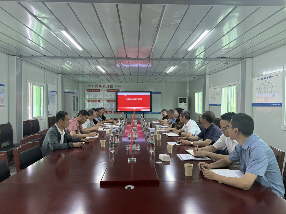 四川資源集團(tuán)、大地投資集團(tuán)聯(lián)合古藺縣發(fā)改局、中煤科工重慶設(shè)計(jì)研究院一行赴重慶項(xiàng)目考察調(diào)研