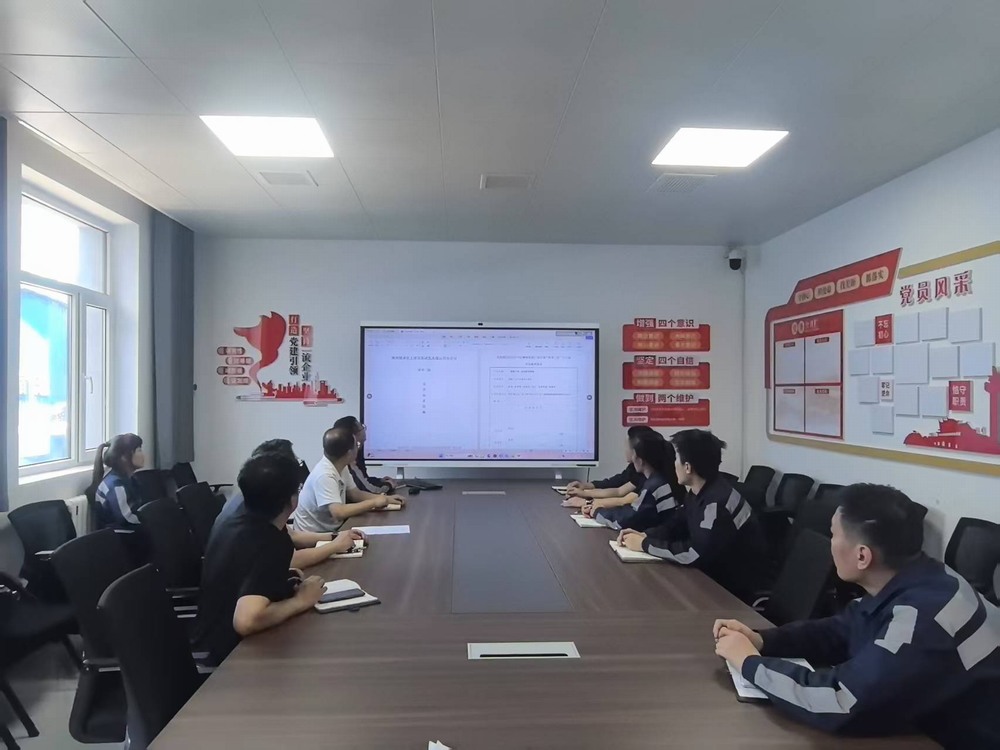 陜煤建設洗選煤運營公司紅柳林洗煤廠項目部：雨季“三防”出重拳 ?夯實堤壩護生產(chǎn)