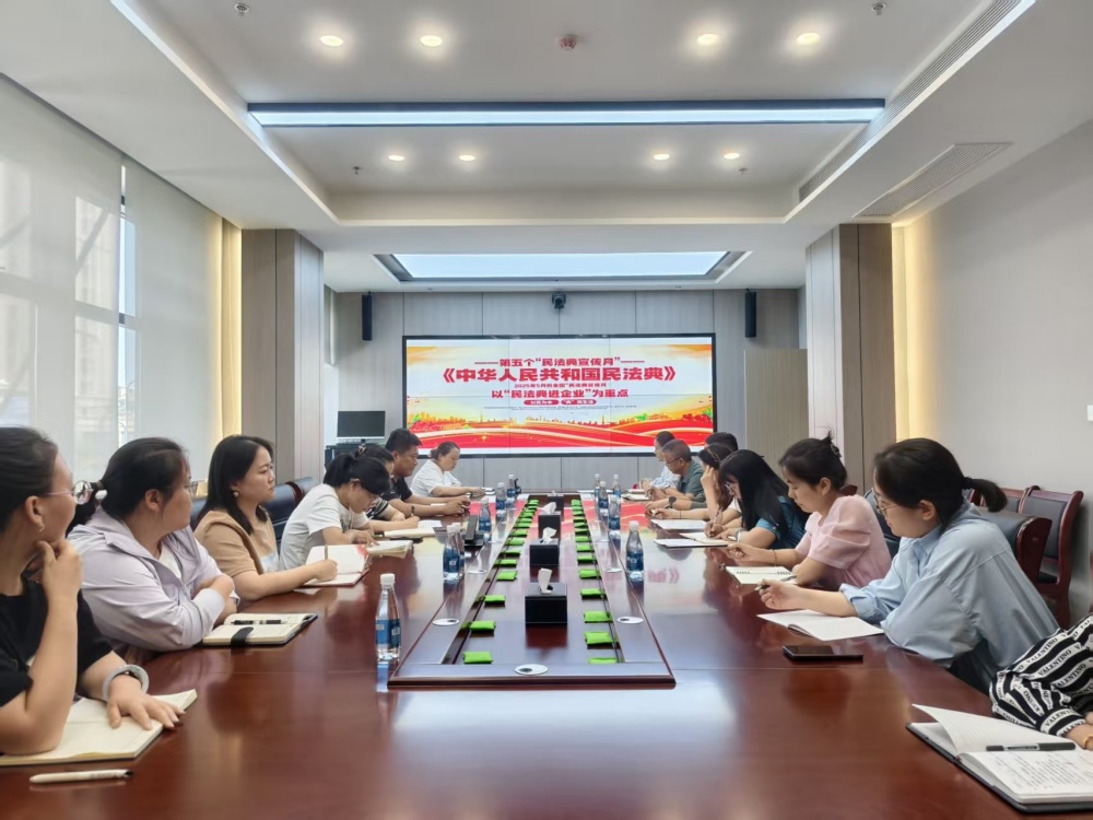 陜煤建設(shè)天工公司：以“典”為引強(qiáng)發(fā)展，普法宣傳潤(rùn)人心