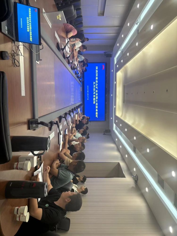 陜煤建設(shè)渭南分公司第一安裝項目部三項工程順利通過竣工驗收