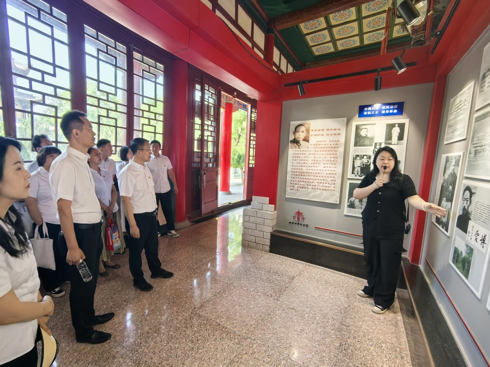 陜煤建設(shè)路橋分公司黨支部開(kāi)展“緬懷先烈憶黨史，傳承精神踐初心”主題黨日活動(dòng)