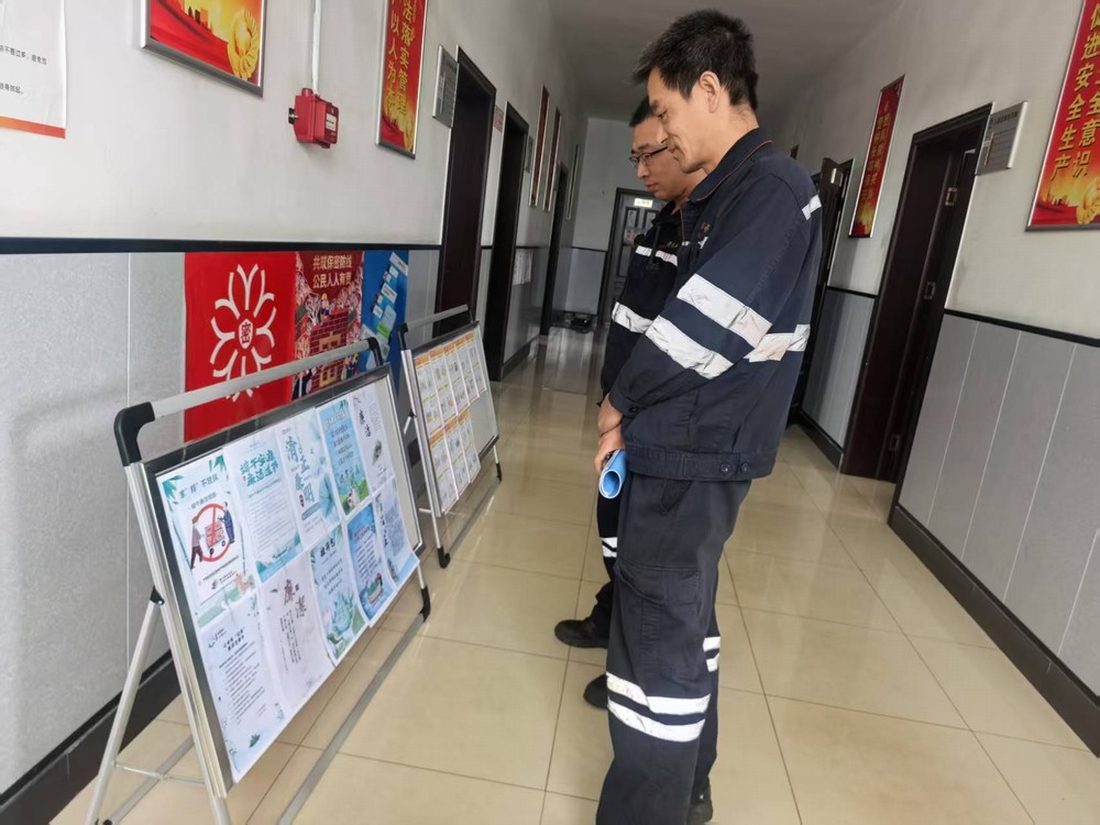 陜煤建設(shè)洗選煤運營公司:“粽”要提醒 打好端午“廉潔預防針”