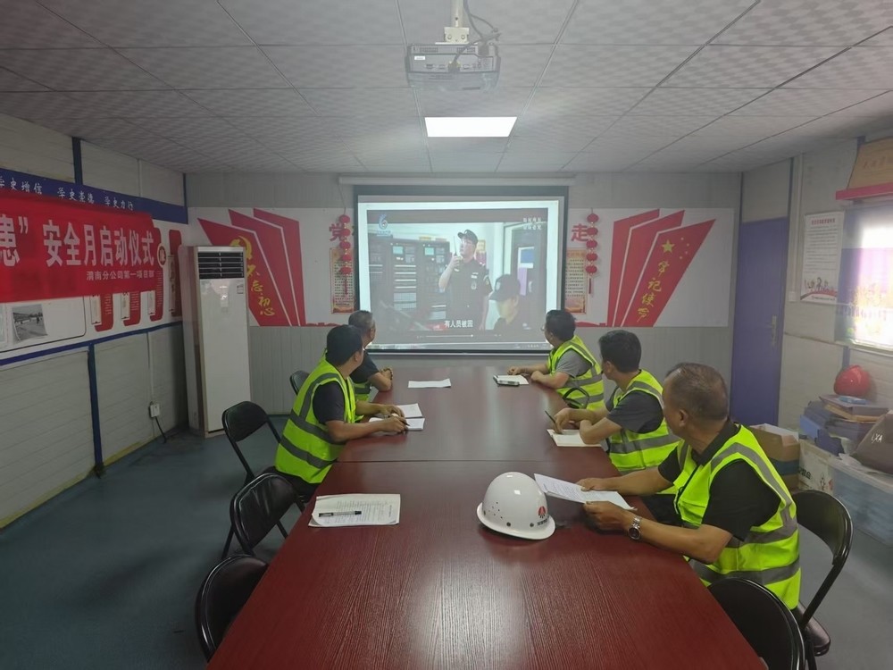 陜煤建設(shè)澄合分公司第一項目部：“黨建+安全”深度融合 筑牢安全生產(chǎn)責任堤壩