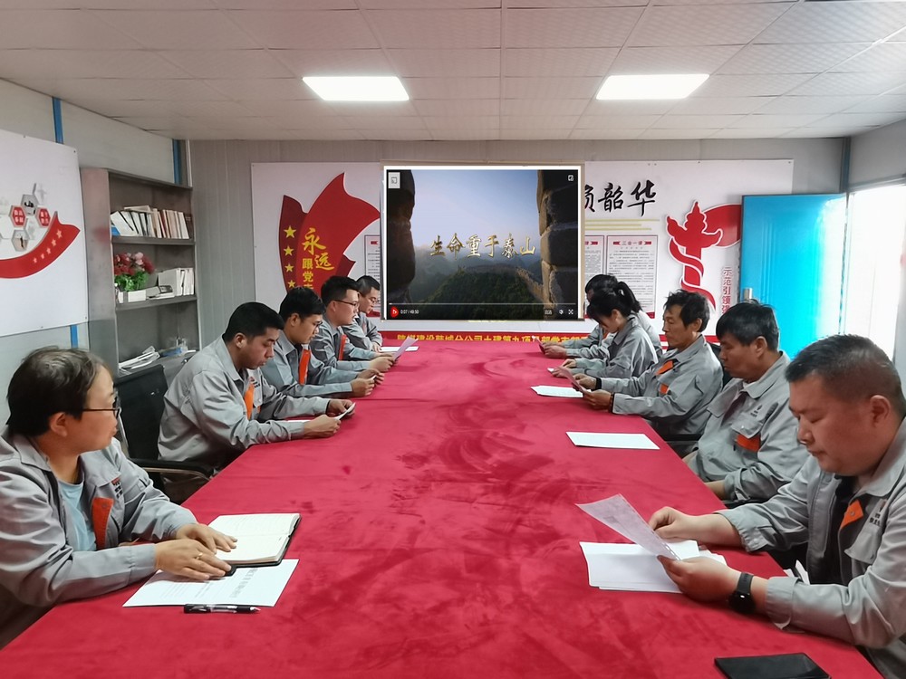 陜煤建設(shè)韓城分公司土建九項(xiàng)目部：“黨建+N” 筑牢安全生產(chǎn)“紅色堡壘”