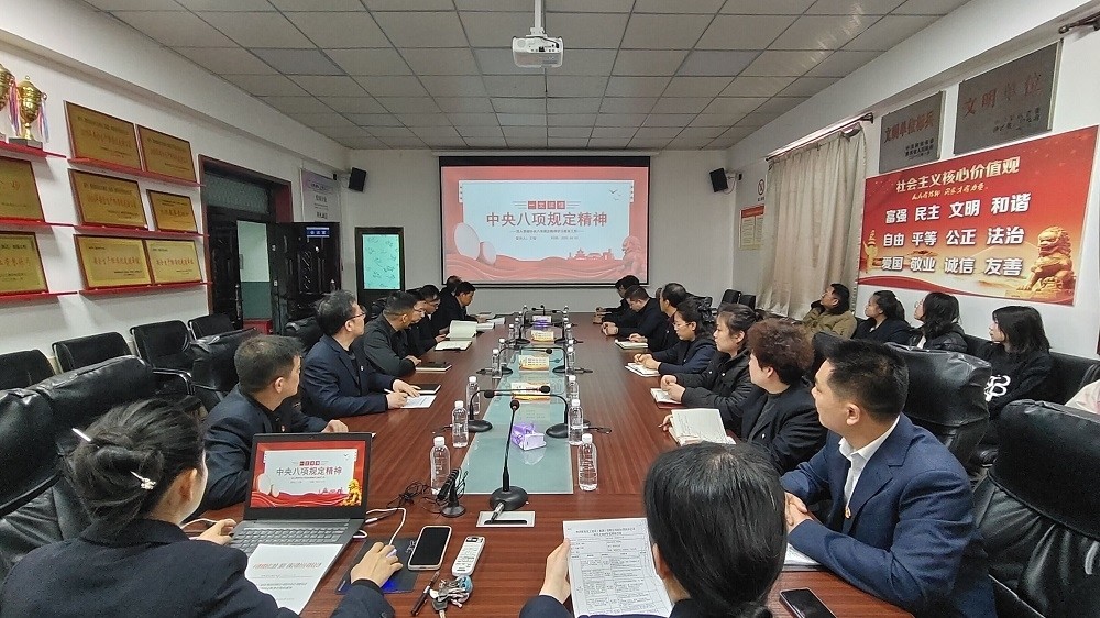 陜煤建設(shè)澄合分公司多措并舉防微杜漸營造風清氣正政治生態(tài)