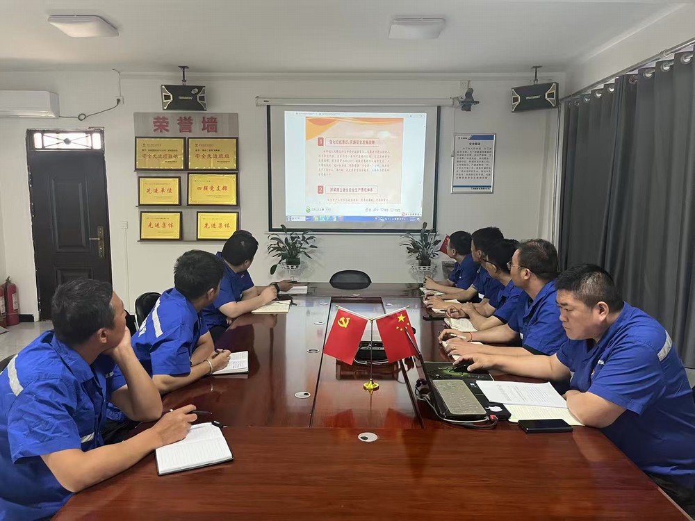 陜煤建設(shè)渭南分公司第二安裝項(xiàng)目部：于熾熱六月 燃安全之光