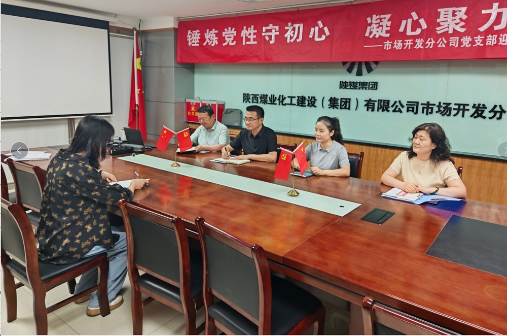 內(nèi)部招聘盤活人力資源助力高質(zhì)量發(fā)展