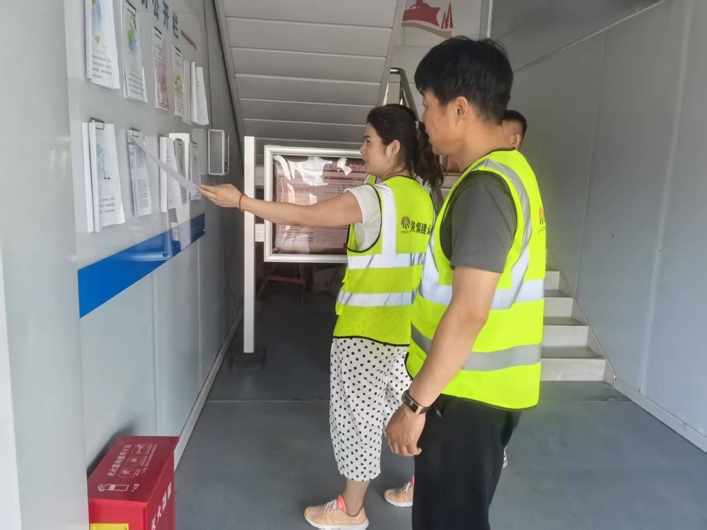 陜煤建設(shè)銅煤公司云谷市集項(xiàng)目部：全員同心齊參與，安全月活動(dòng)見(jiàn)實(shí)效