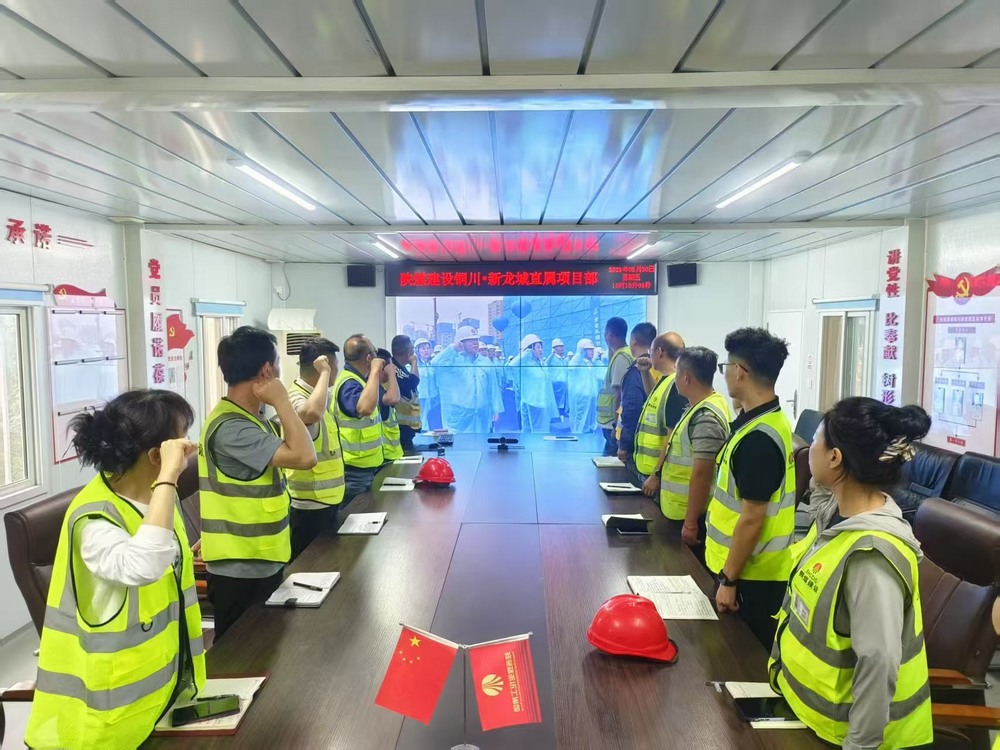 陜煤建設(shè)銅煤公司:“數(shù)”說(shuō)安全成果，“安全月”收官不收?qǐng)?></div>
                                <div   id=