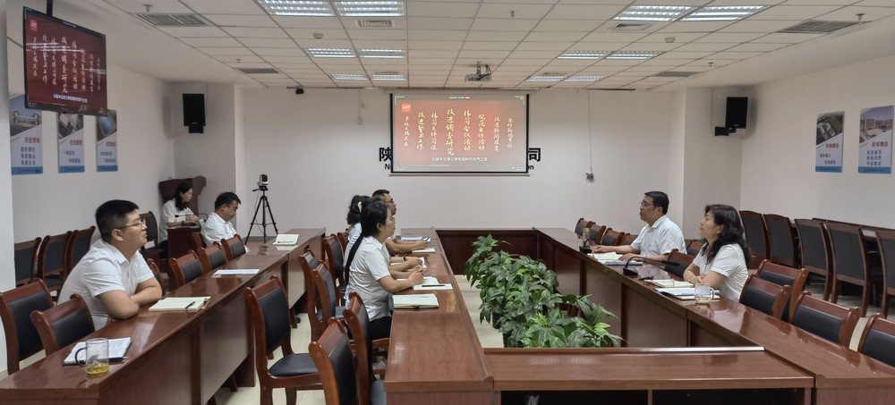 陜煤建設(shè)西北分公司開展“傳承紅色文化基因，踐行中央八項規(guī)定精神”迎七一主題活動