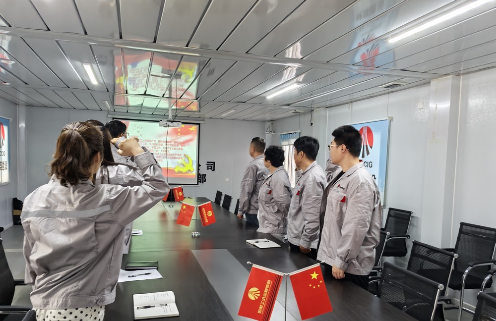 陜煤建設(shè)銅煤公司基層黨支部：多樣活動慶“七一” 初心使命筑擔(dān)當